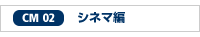 �V�l�}��