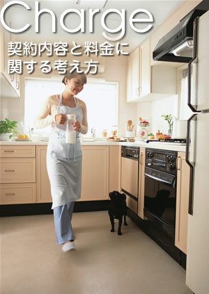 �_����e�Ɨ����Ɋւ���l����